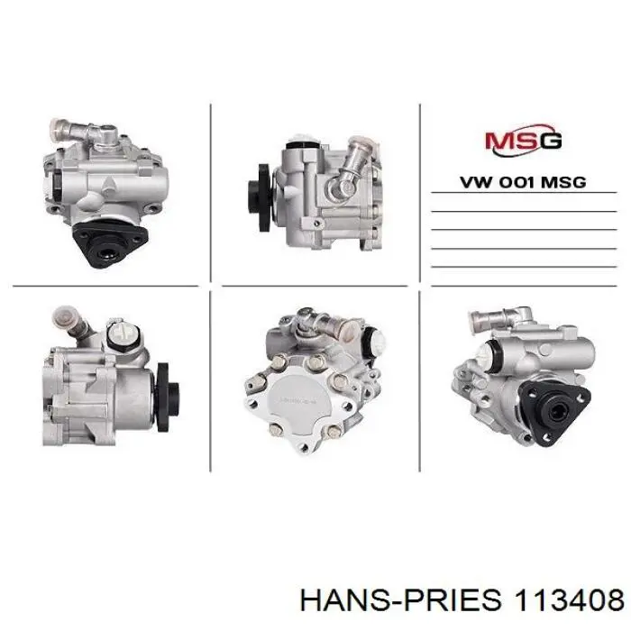 Насос ГПК Hans Pries (Topran) 113408 ціна, від 84.57 USD