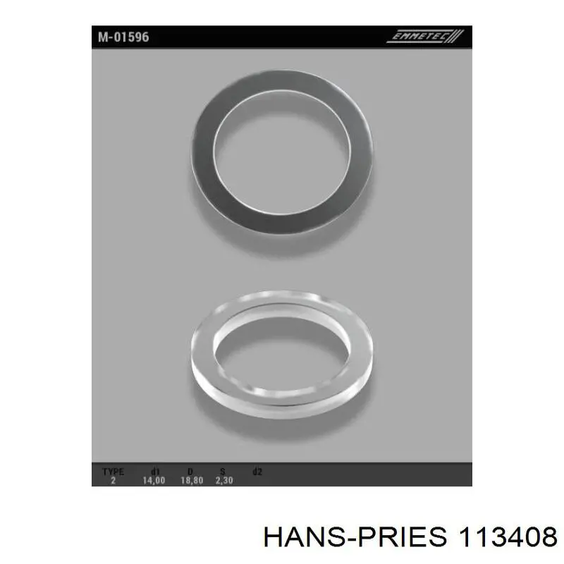 Купити 113408 Hans Pries (Topran) Насос гідравліки