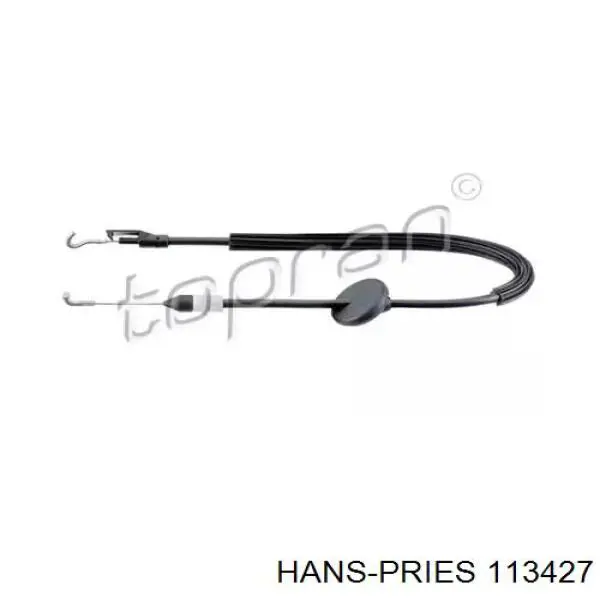 Трос відкривання двері передньої VAG 1K4837085B ціна, від 9.48 USD