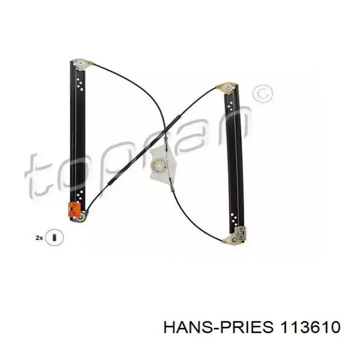 113610 Hans Pries (Topran) Механізм склопідіймача дверей передніх, правих