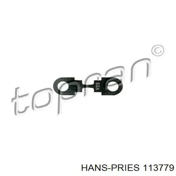Запобіжник VAG N10424908 ціна, від 0.99 USD
