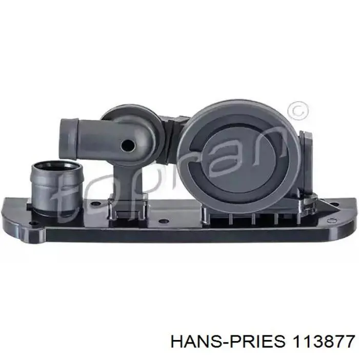 Клапан картерних газів Hans Pries (Topran) 113877 ціна, від 20.78 USD