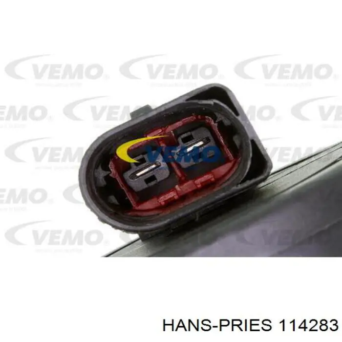 Насос повітряний Hans Pries (Topran) 114283 ціна, від 111.22 USD