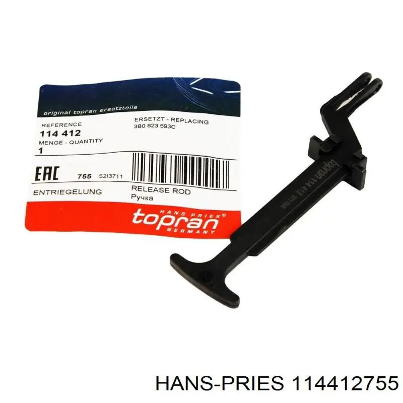 Скло-кватирка двері, задній, правій 280310 Maxgear
