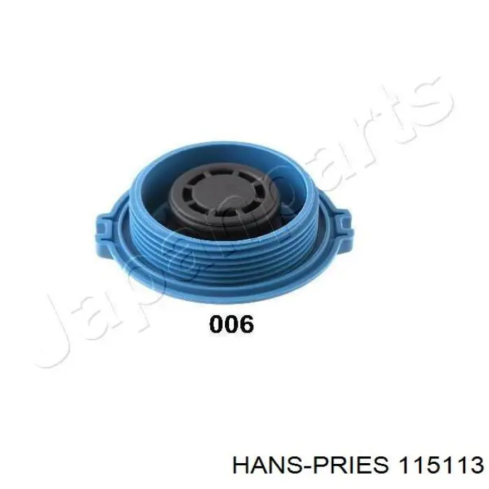 Шланг/патрубок радіатора охолодження, нижній BSG 90720034