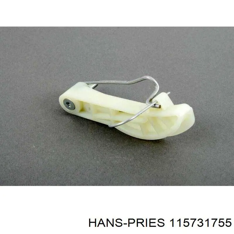 115731755 Hans Pries (Topran) Натягувач ланцюга насосу масляного