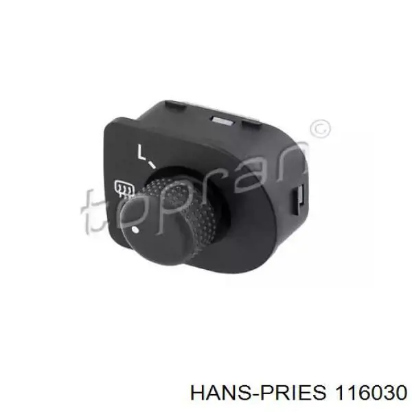 Блок управління дзеркалами заднього виду Vika 99591485001 ціна, від 8.21 USD