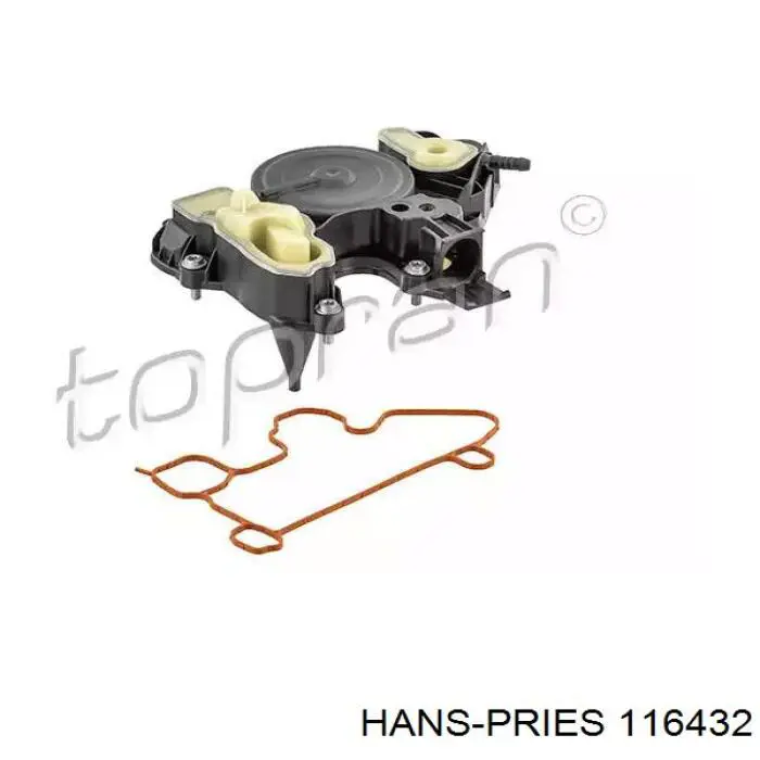 116432 Hans Pries (Topran) Масловіддільник