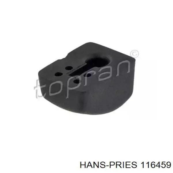 Подушка радіатора охолодження, нижня 3RG 85734 ціна, від 0.94 USD