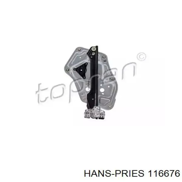 Склопідйомник (механізм переміщення скла) Diamond/DPA 88371816302 ціна, від 20.09 USD