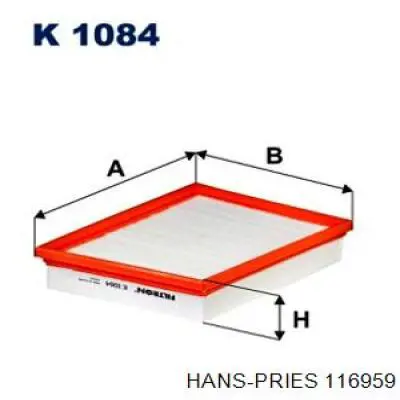 116959 Hans Pries (Topran) Клапан електромагнітний положення розподільного