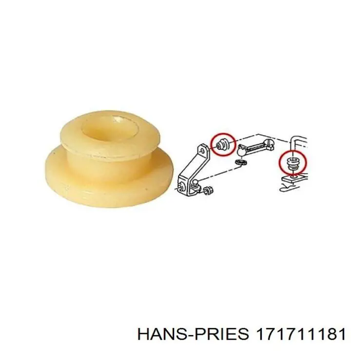 Втулка механізму перемикання передач, куліси 171711181 Hans Pries (Topran)