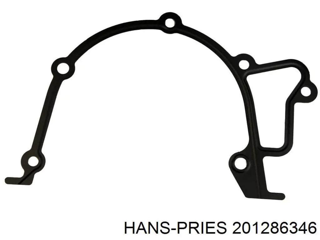 Купити 646919 Opel Прокладка масляного насосу