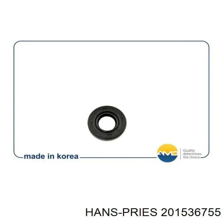 201536755 Hans Pries (Topran) Сальник куліси КПП
