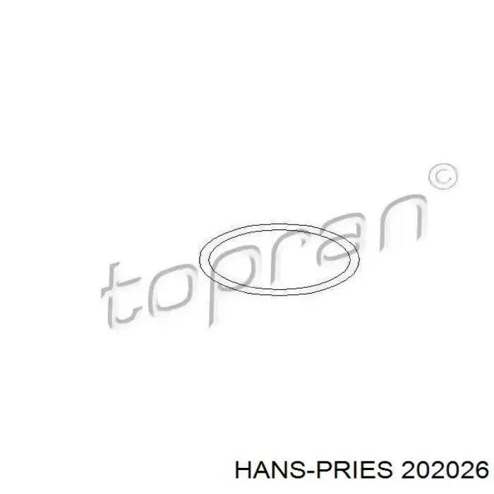 Розподільник запалювання (трамблер) Hans Pries (Topran) 202026 ціна, від 0.56 USD