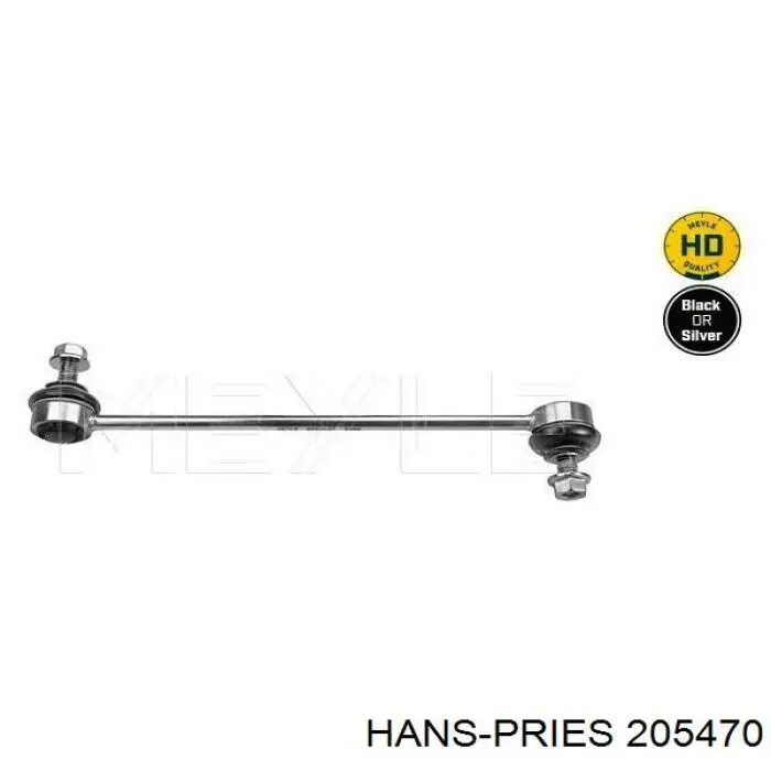 Стійка стабілізатора переднього 205470 Hans Pries (Topran)