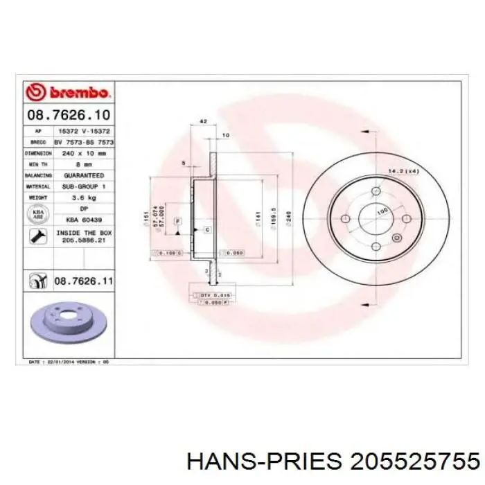 Задні дискові гальма Hans Pries (Topran) 205525755 ціна, від 19.24 USD