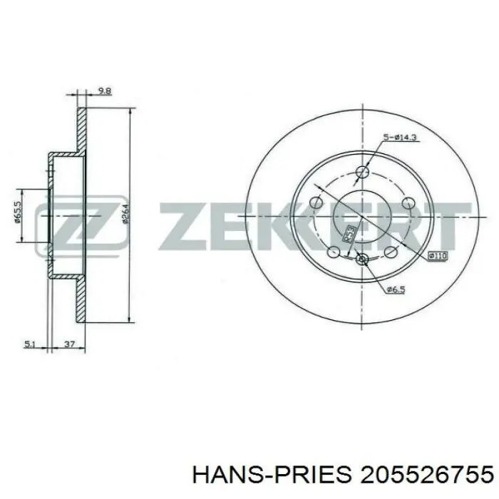 205526755 Hans Pries (Topran) Дискові гальма