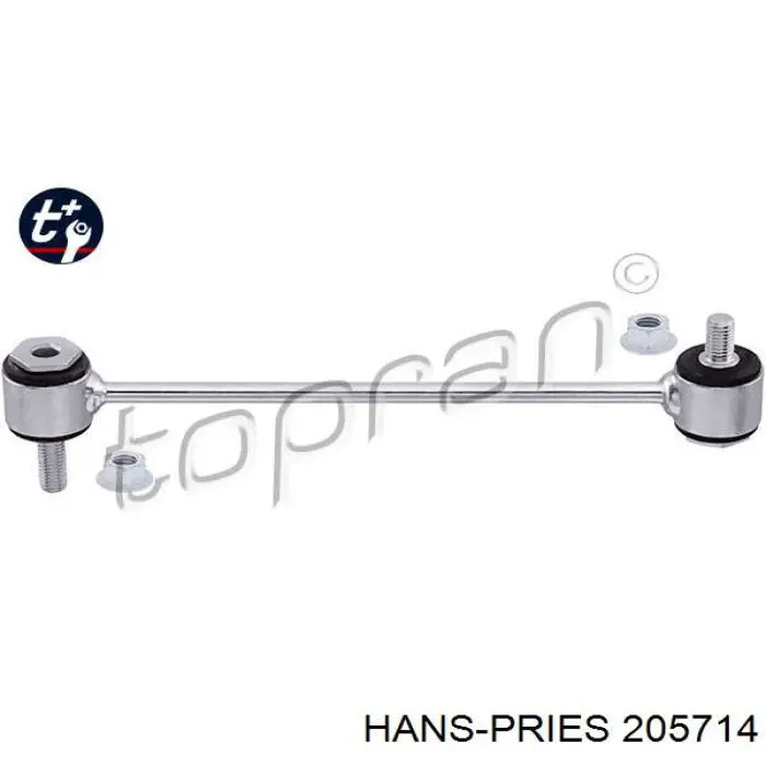 Купити 205714 Hans Pries (Topran) Шланг/патрубок водяного насосу, приймальний