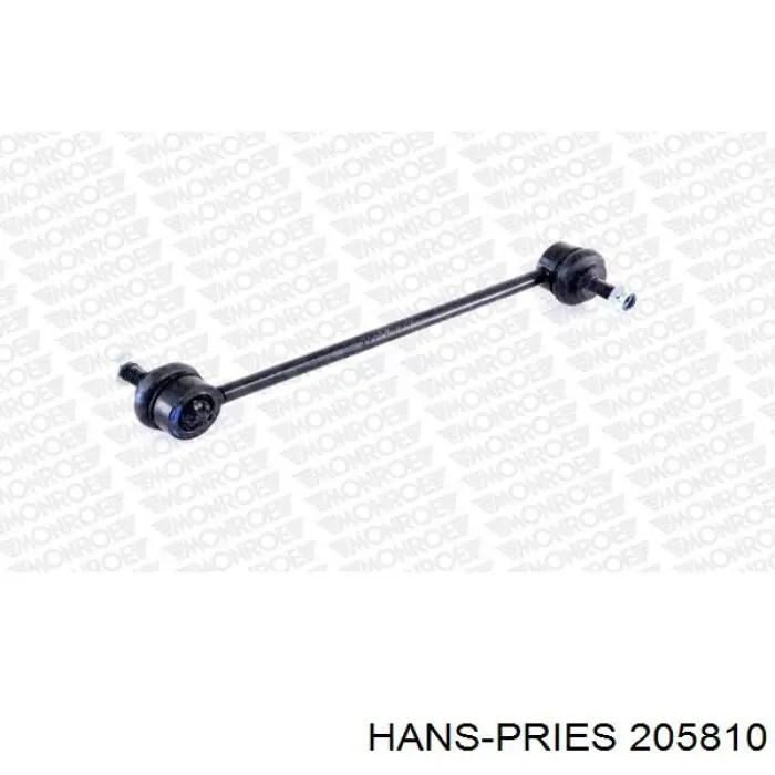 Лічинка замка водійських дверей Hans Pries (Topran) 205810 ціна, від 4.19 USD