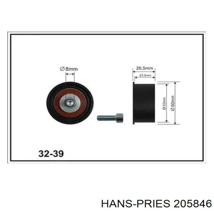 Купити 205846 Hans Pries (Topran) Ролик паразитний ГРМ