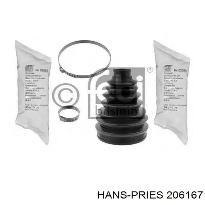 206167 Hans Pries (Topran) РХХ
