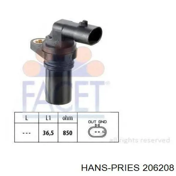 206208 Hans Pries (Topran) Датчик розподільного вала