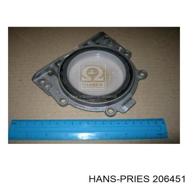Опора стійки амортизатора переднього Hans Pries (Topran) 206451 ціна, від 9.23 USD