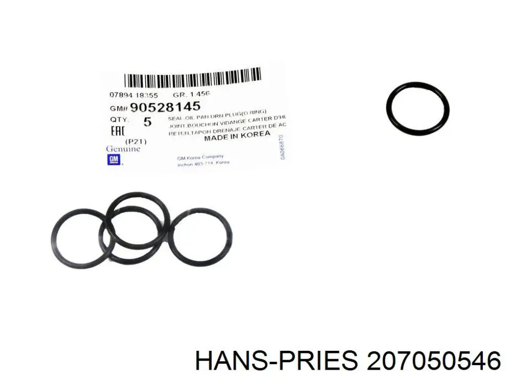 207050546 Hans Pries (Topran) прокладка пробки піддону двигуна