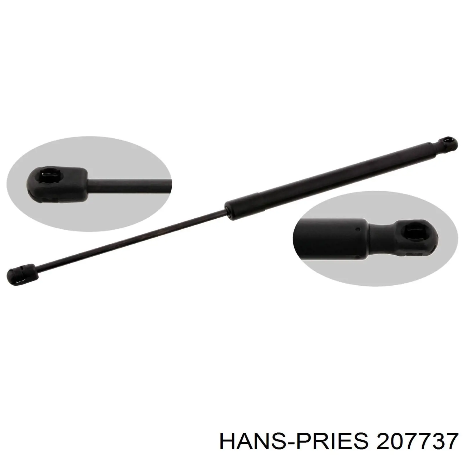Амортизатор двері задньої Hans Pries (Topran) 207737 ціна, від 10.02 USD