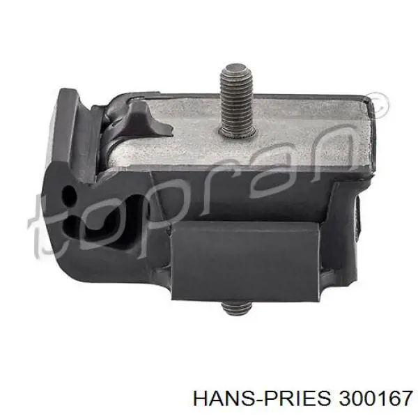 Передня опора двигуна Ford 1661786
