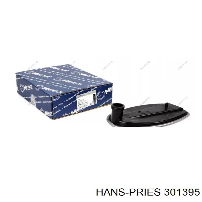 Тяга рульова поперечна Hans Pries (Topran) 301395 ціна, від 7.80 USD