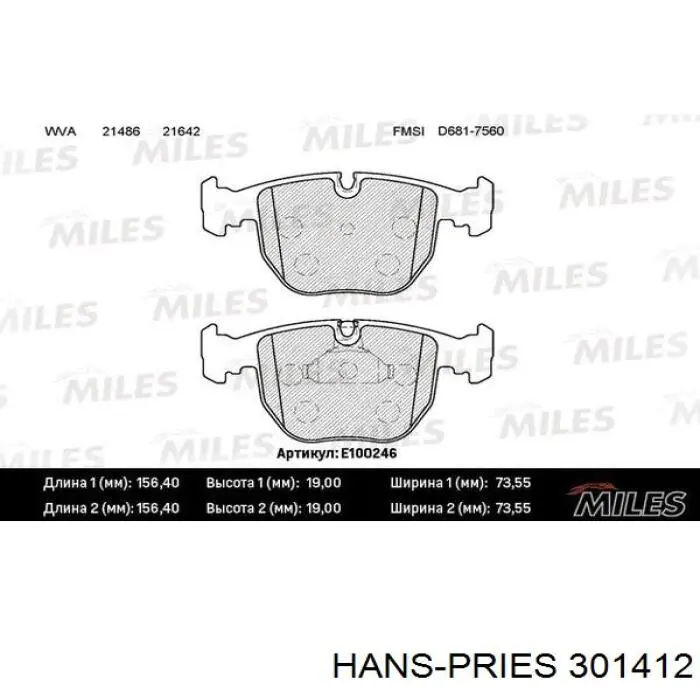 301412 Hans Pries (Topran) сайлентблок переднього нижнього важеля