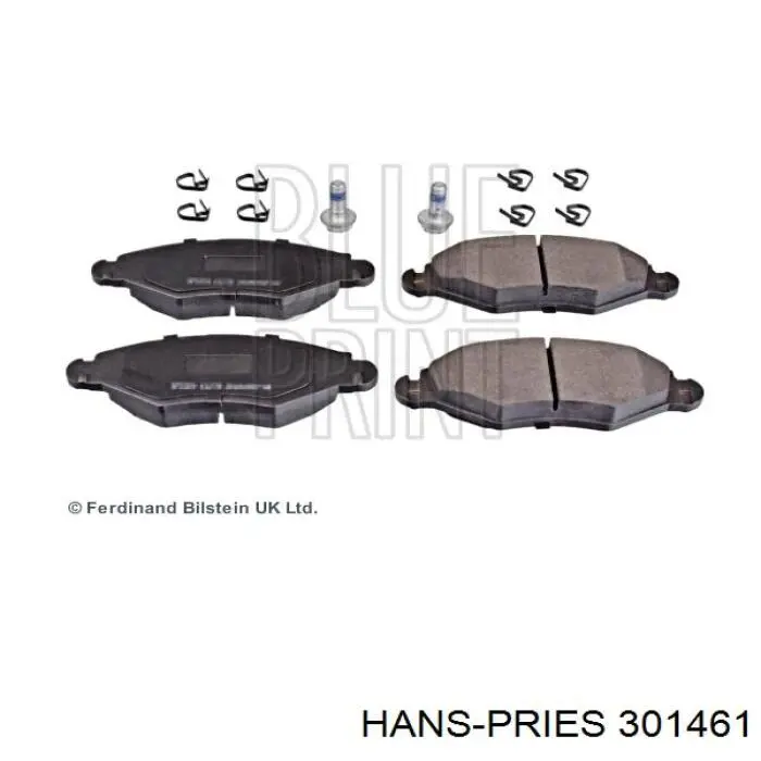 1556034S Formpart/Otoform Сайлентблок задньої балки
