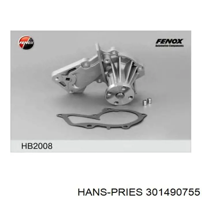 301490755 Hans Pries (Topran) Насос охолодження