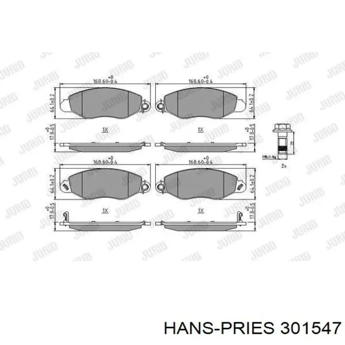 6973503 Ford Сайлентблоки поздовжніх важелів передньої підвіски
