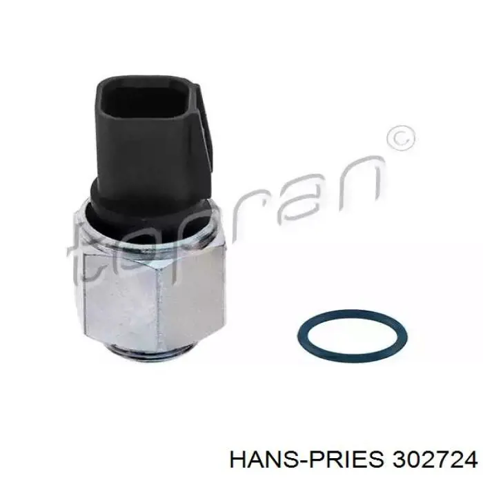 Датчик ліхтарів заднього ходу Hans Pries (Topran) 302724 ціна, від 7.59 USD