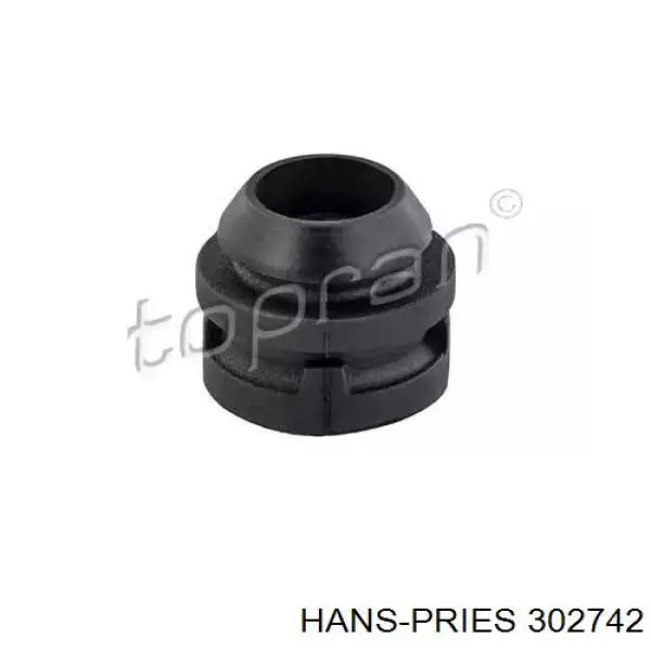 302742 Hans Pries (Topran) подушка радіатора охолодження, нижня