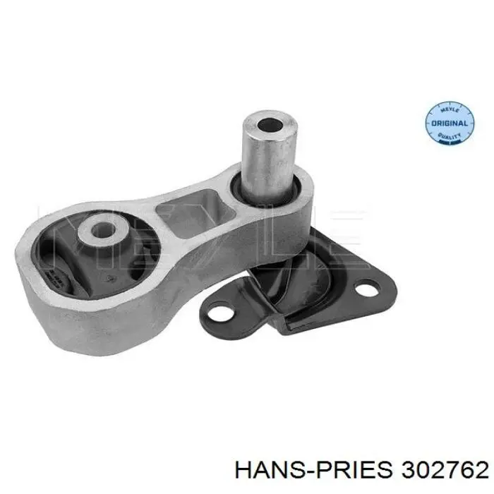 Подушка (опора) двигуна, задня Hans Pries (Topran) 302762 ціна, від 22.18 USD