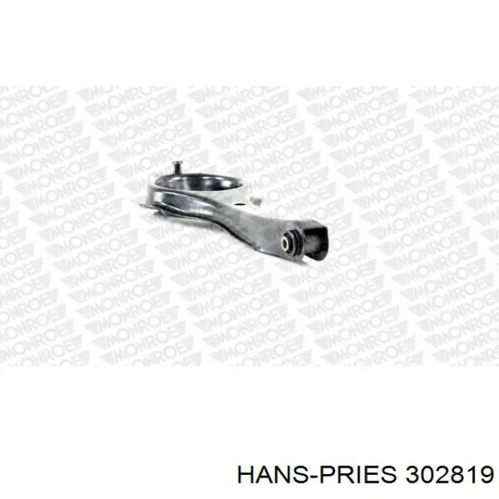 302819 Hans Pries (Topran) Важелі задньої підвіски