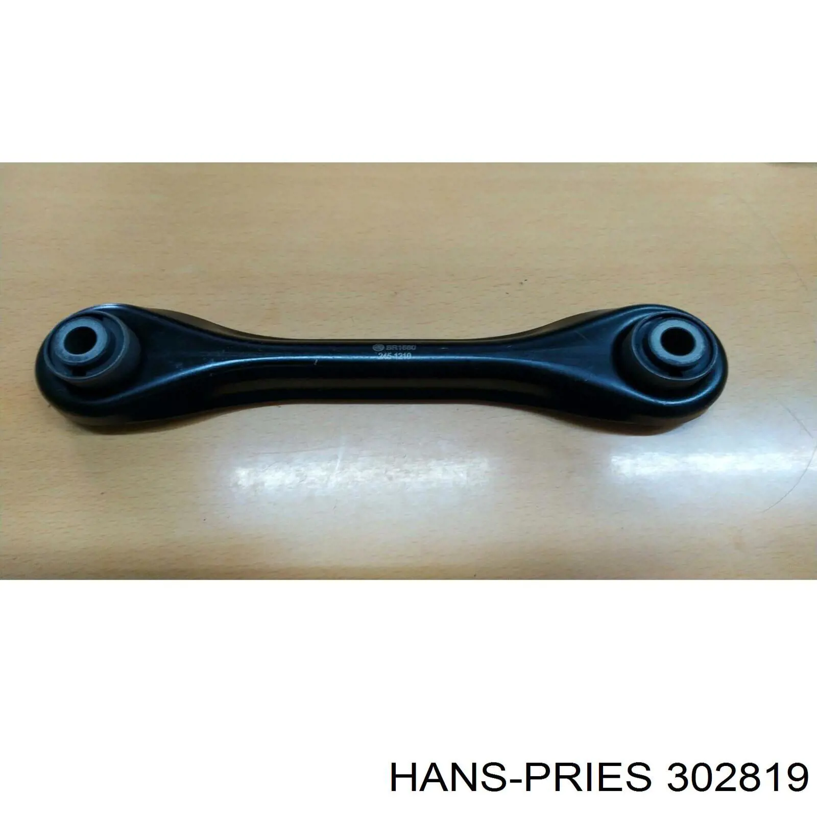 Важіль задньої підвіски нижній, лівий/правий Hans Pries (Topran) 302819 ціна, від 38.03 USD