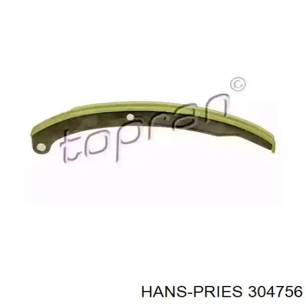 304756 Hans Pries (Topran) башмак натягувача ланцюга грм