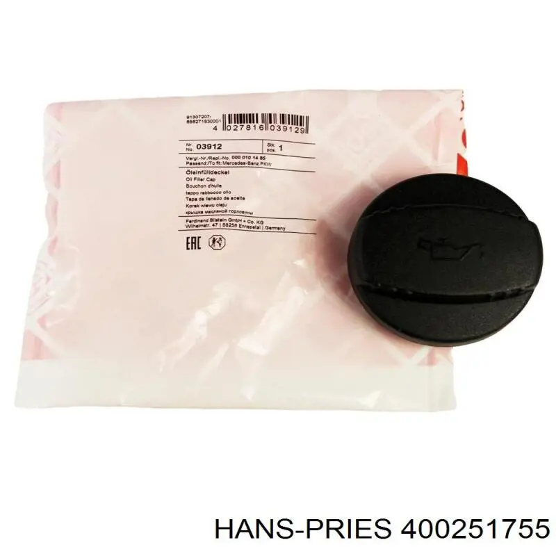 400251755 Hans Pries (Topran) Кришка маслозаливной горловини