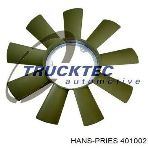 Купити A0032051306 Mercedes Вентилятор/крильчатка радіатора охолодження