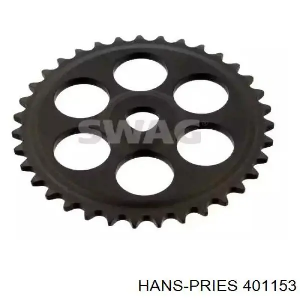 Купити 401153 Hans Pries (Topran) Насос маслозакачуючий