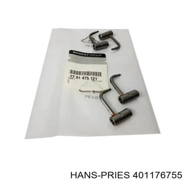 Помпа охолодження Hans Pries (Topran) 401176755 ціна, від 49.12 USD