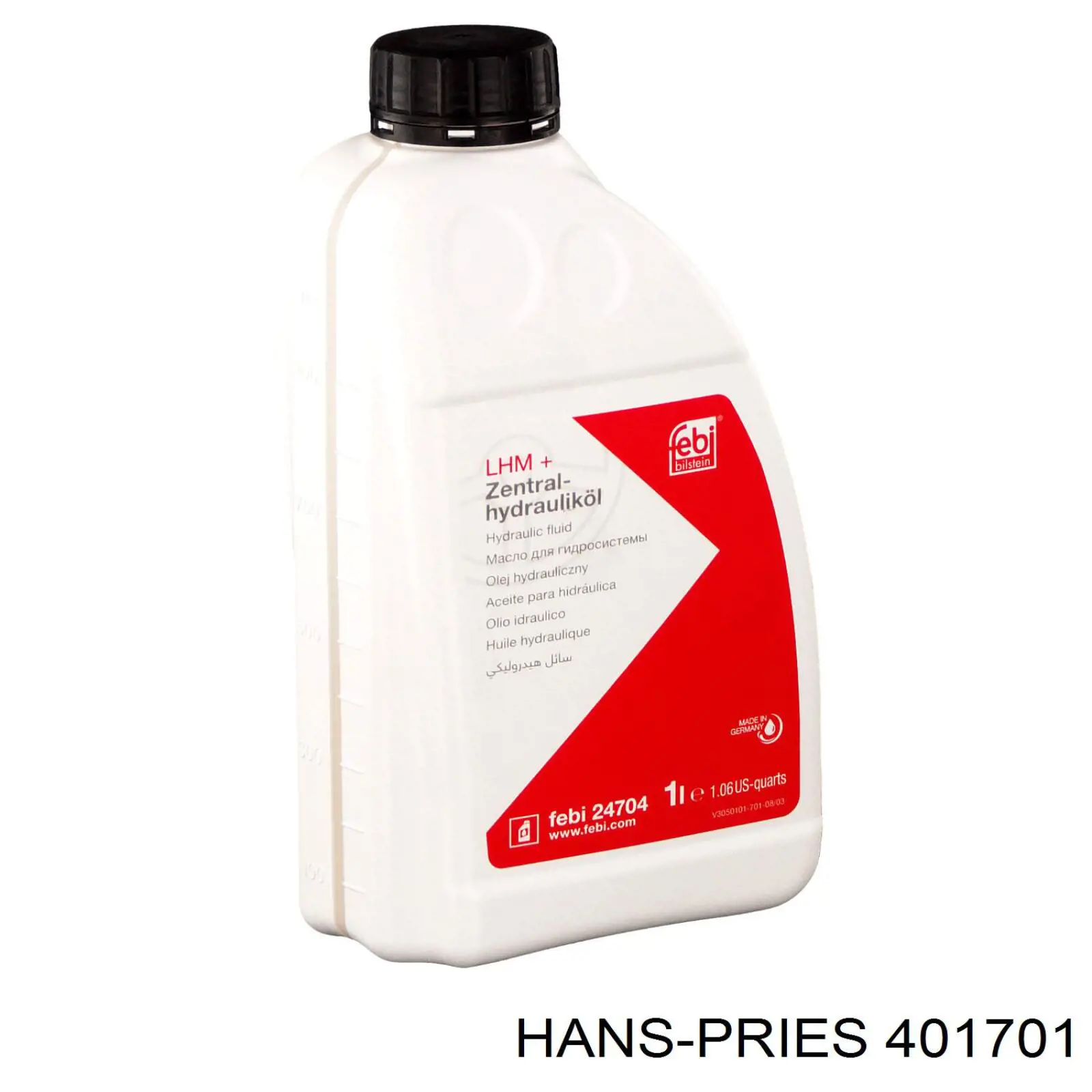 Купити 401701 Hans Pries (Topran) Втулка стабілізатора переднього, комплект