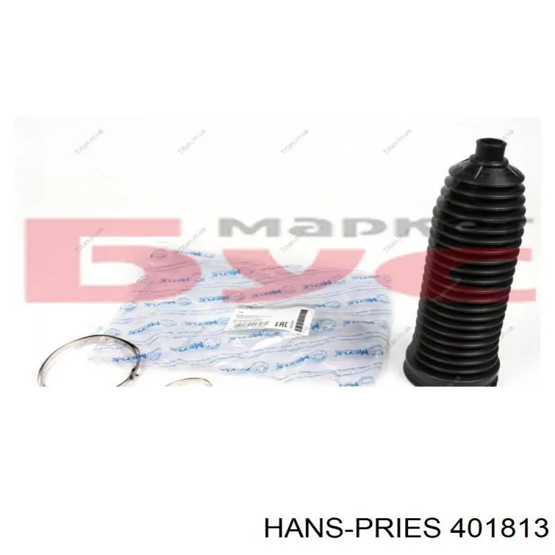 Пильник рульової рейки 401813 Hans Pries (Topran)