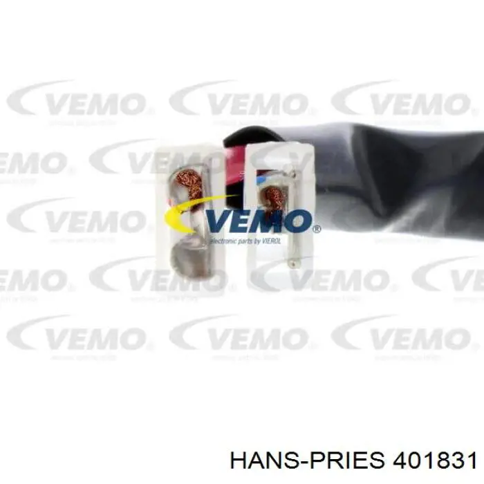 Резистор обігрівача Hans Pries (Topran) 401831 ціна, від 41.81 USD