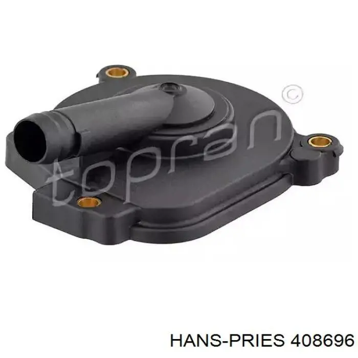 Купити 408696 Hans Pries (Topran) Кришка сепаратора/масловіддільника